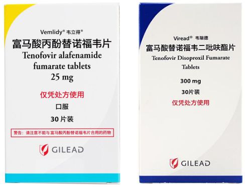 吉利德公布新臨床數據，繼續支持Vemlidy(韋立得)安全性優于Viread(韋瑞德)！