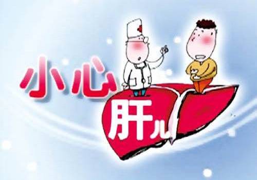 乙肝通過什么傳染呢？