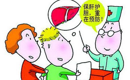 乙肝的傳染途徑有哪些？什么是最常見的